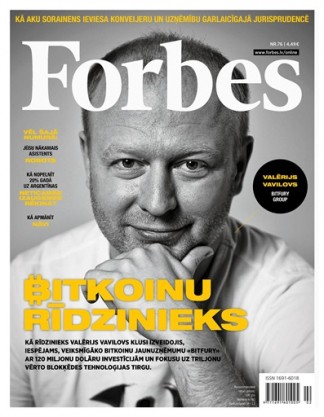 Forbes magazine binary options