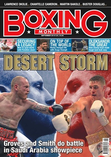 Boxing Monthly Magazine Subscription