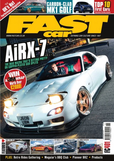 Fast Car Magazine Subscription