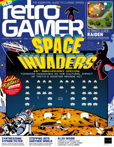 Retro Gamer Magazine Subscription