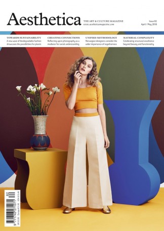 Aesthetica Magazine Subscription