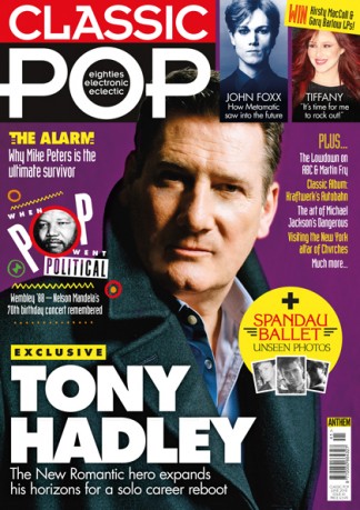Image result for pop magazine