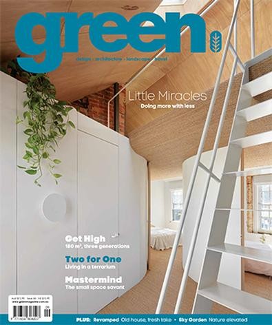 greenMagazine Subscription