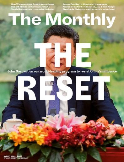 The Monthly Magazine Subscription